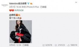 郑晨龙最新爆料,揭秘娱乐圈惊人内幕