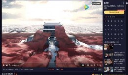 QQ视频爆料网红,QQ视频爆料背后的真实故事