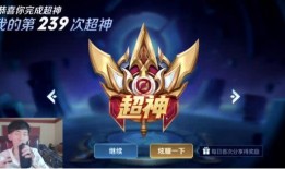 天赐斗地主直播爆料最新,揭秘牌局背后的精彩瞬间