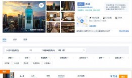 万豪爆料视频大全最新版,揭秘行业黑幕与真相