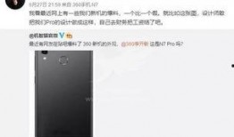 最新安卓手机爆料网站大全,揭秘行业动态，尽享科技前沿